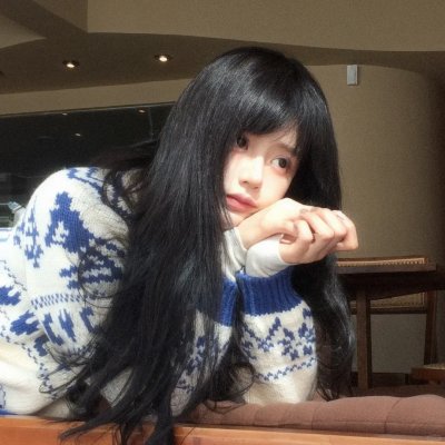 繁茂爱河