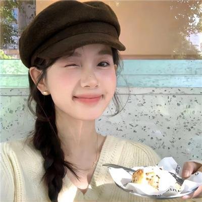 小资女夯什么